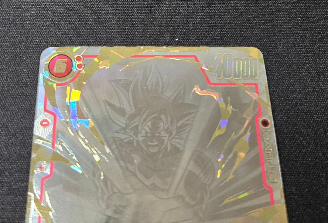 孫悟空 SCR ★★ FB04 ブースター 『限界を超えし者』 FB04-129