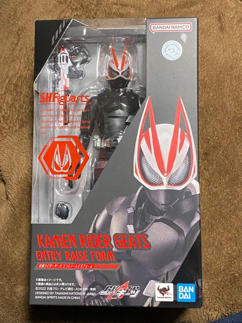 s.h.フィギュアーツ 仮面ライダーギーツ バッファ 2体セット バンダイ