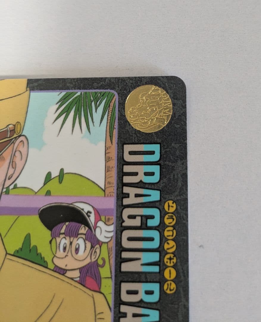 ドラゴンボール カードダス ビジュアルアドベンチャー No.140