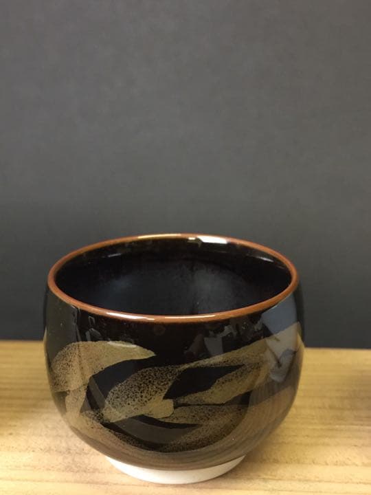 よせ ぐい呑  青木 龍山 作 人間国宝 文化勳章受賞者