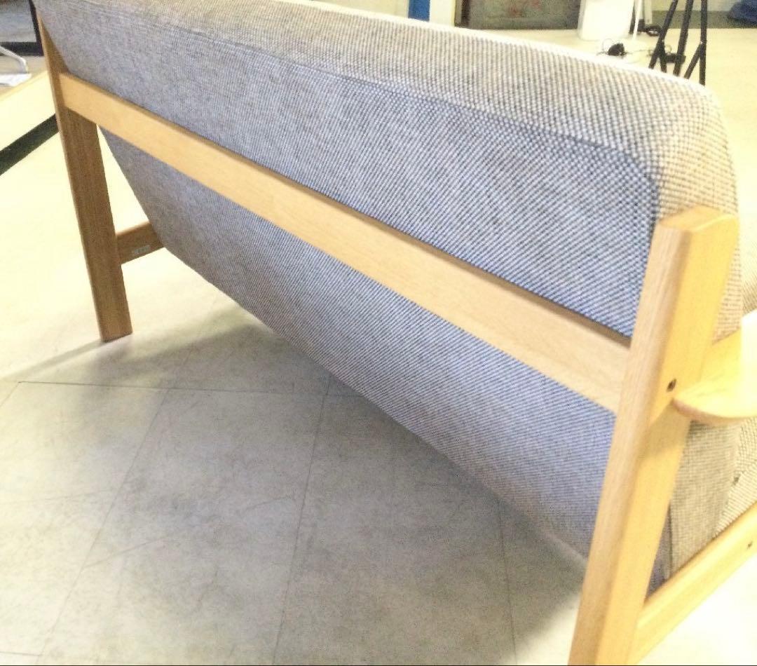 karimoku カリモク チターノ 二人掛けソファ+オットマン