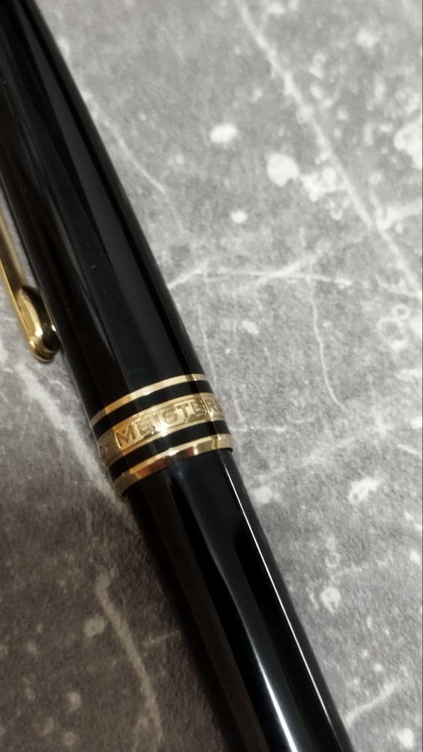 MONTBLANCモンブラン マイスターシュテュック クラシック　ボールペン