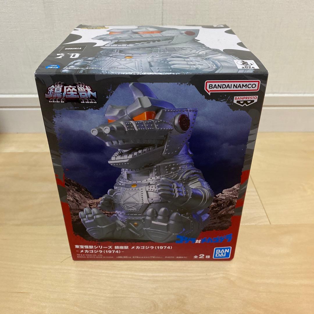 【新品未開封】フィギュア　7体セット/ガンダム　ヘッド型スピーカー　まとめ売り