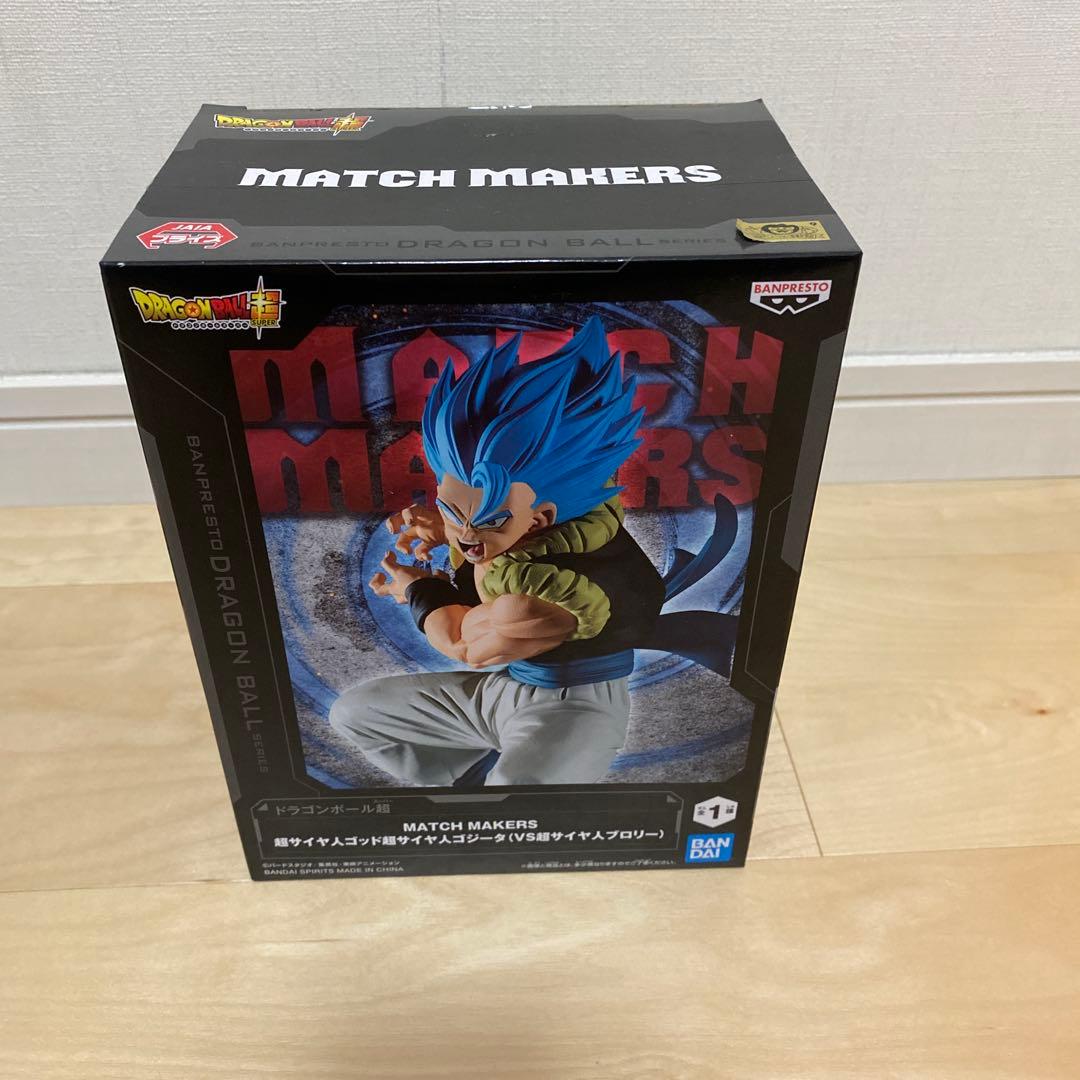 【新品未開封】フィギュア　7体セット/ガンダム　ヘッド型スピーカー　まとめ売り