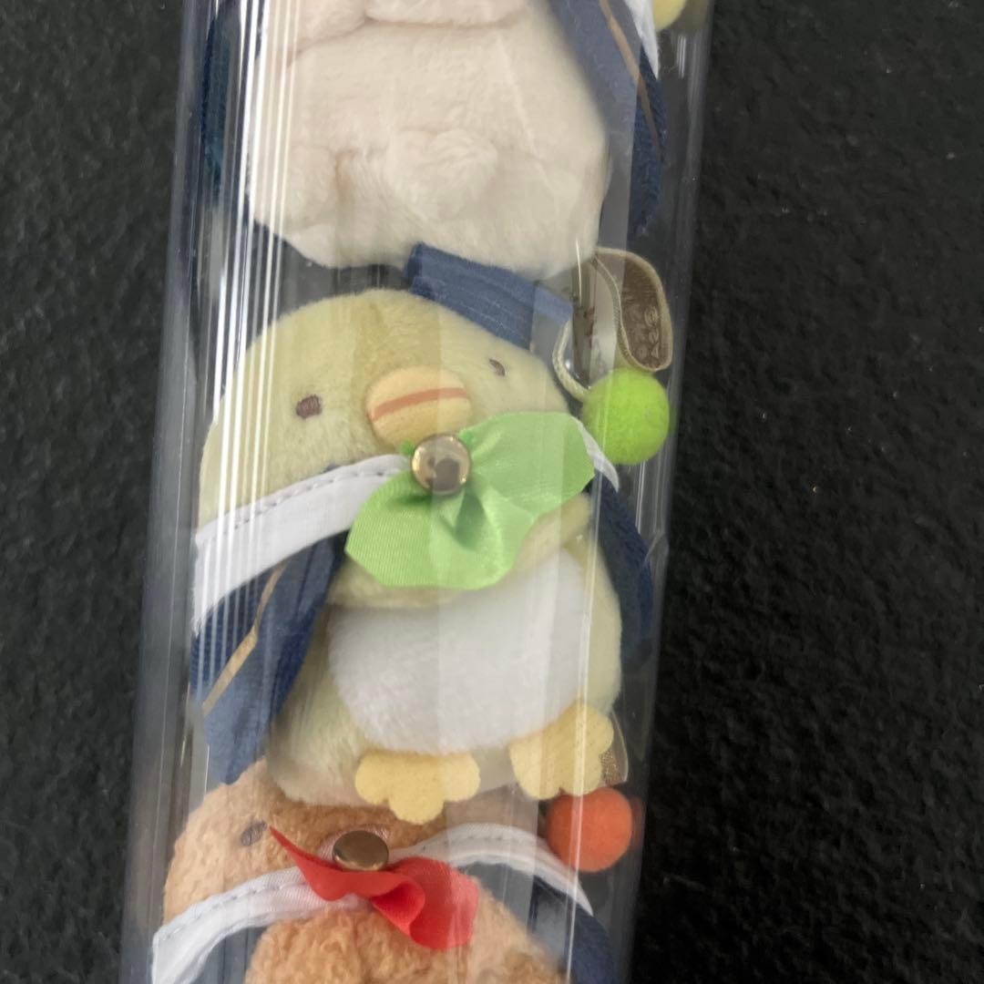 ゆず　すみっコぐらし　すみっコぐらし検定　受験者限定受注　てのりぬいぐるみ