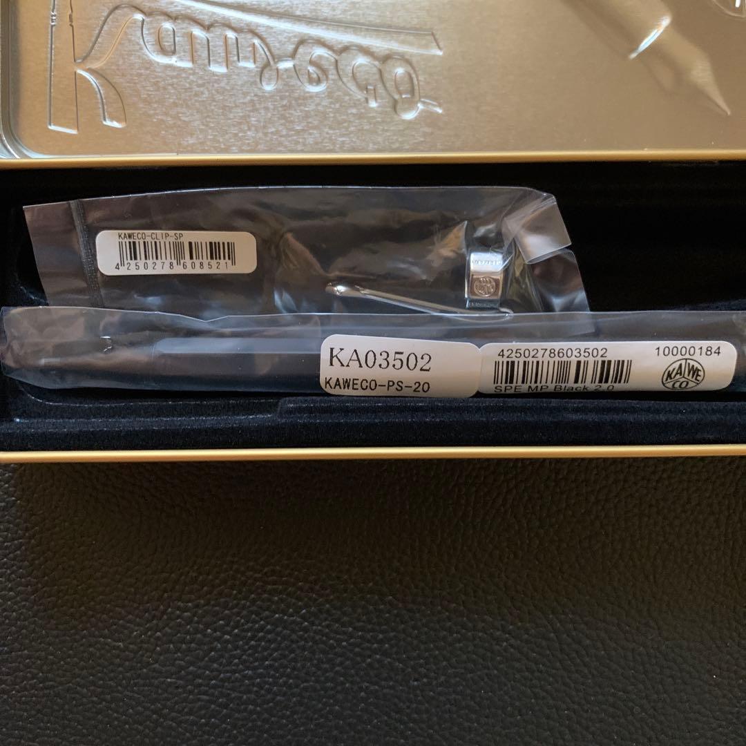 新品・未使用 【専用クリップ（銀）付き】カヴェコスペシャル 2.0mmブラック