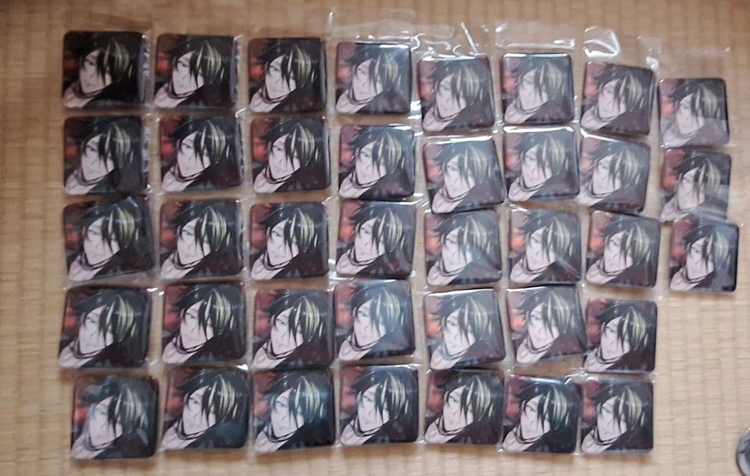 曙涼 まとめ売り