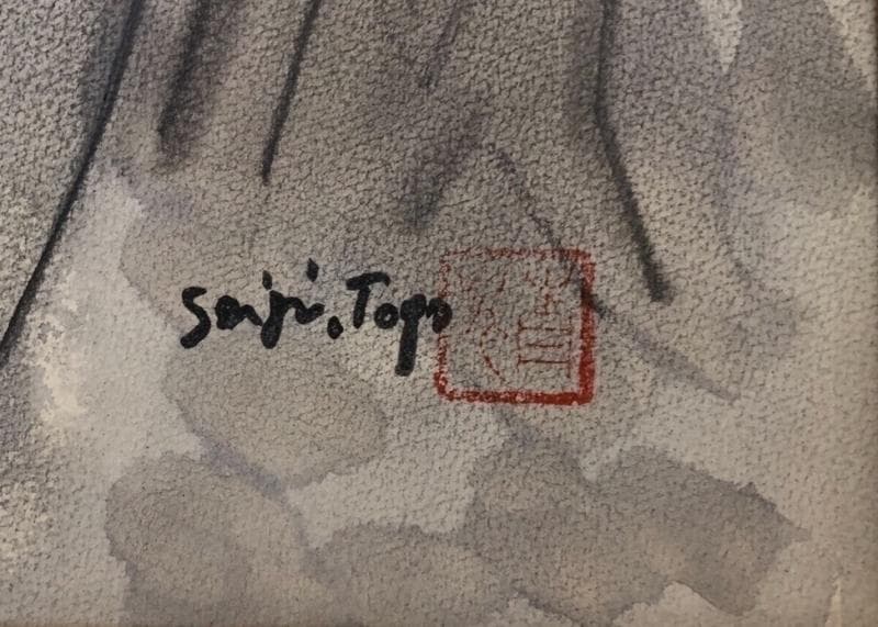 ◆鑑定 登録済◆保証：東郷青児「婦人像」水彩 額装 絵画 洋画家