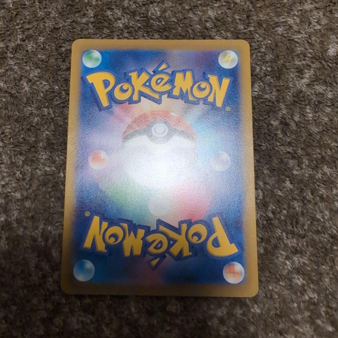 アルセウスV SR VSTAR UR・ギラティナVSTAR UR等まとめセット