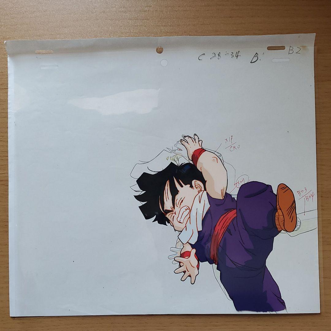セル画 孫悟飯 ドラゴンボールZ