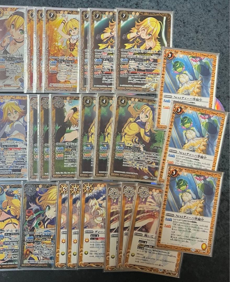 バトスピ　契約フォンニーナデッキ！プレバンサプライ付き！