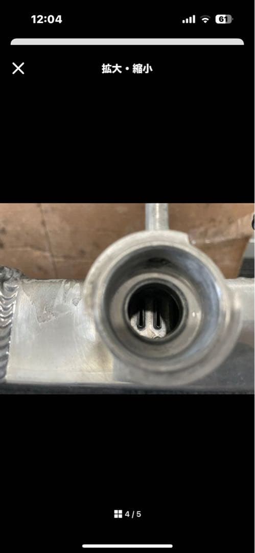 1jz ラジエーター