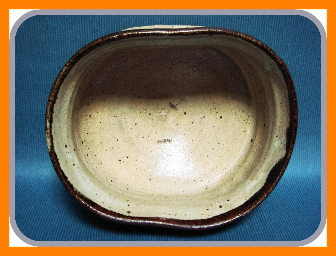 853『唐津 沓茶碗』　/骨董品 古美術 古道具 アンティーク