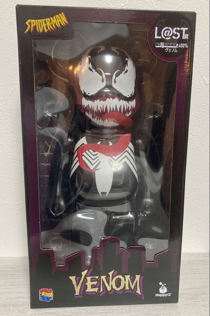 マーベルHappyくじ スパイダーマン ベアブリック ラストワン賞ヴェノム