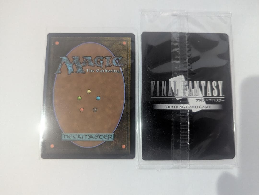 MTG FFTCG 剣を鋤に プロモ アルフィノ アリゼー