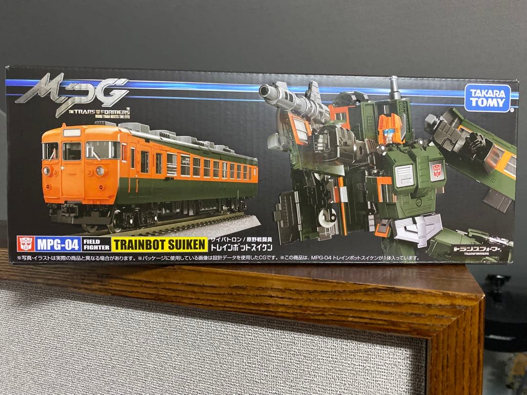 【新品未開封】トランスフォーマー MPG ライデン6体セット