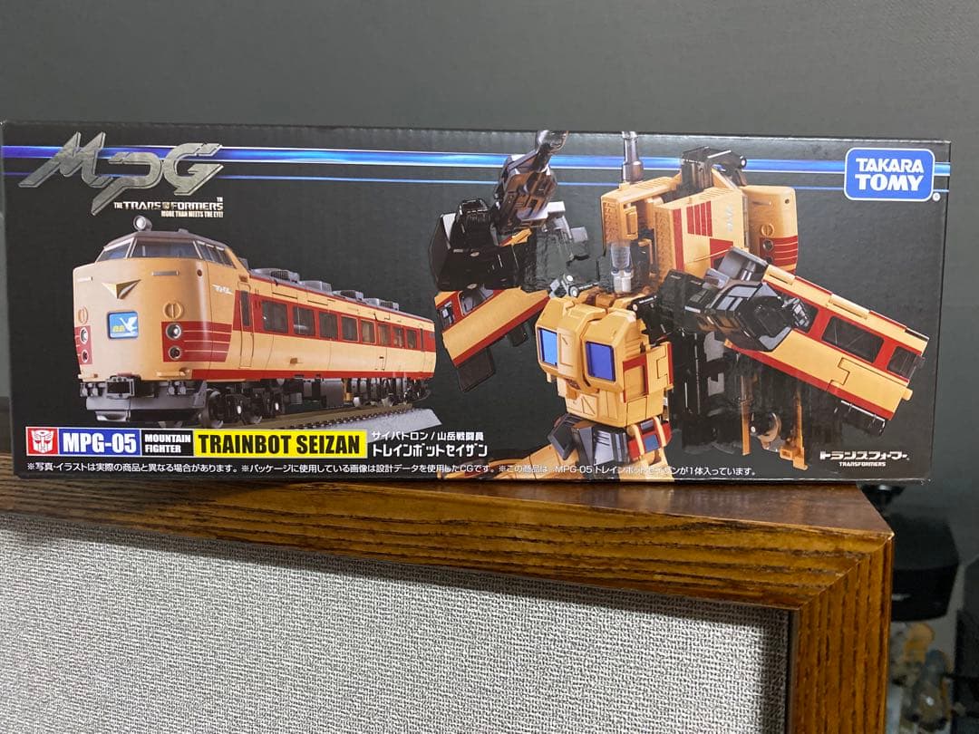 【新品未開封】トランスフォーマー MPG ライデン6体セット