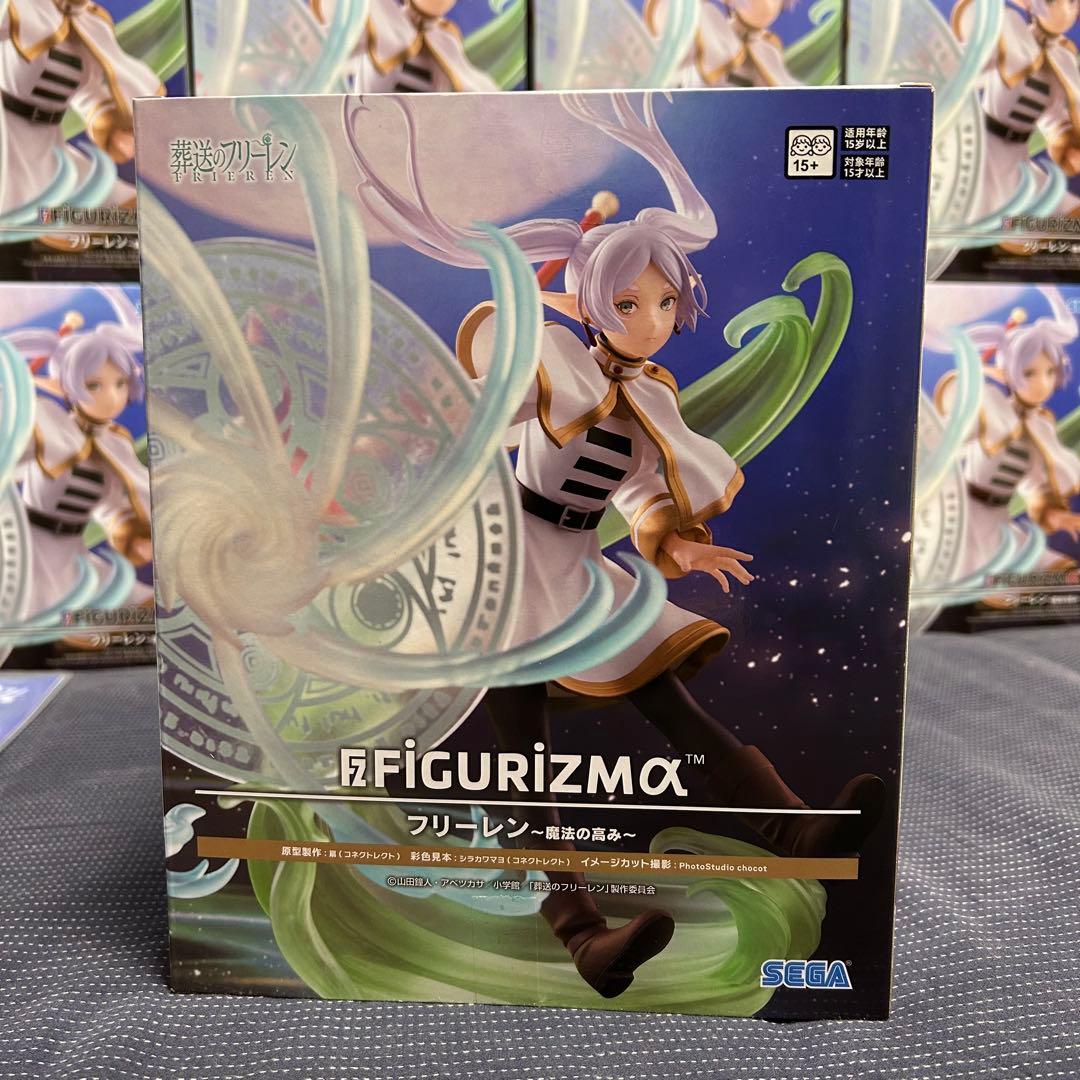 20個 葬送のフリーレン FIGURIZMα 魔法の高み ポスター付き②