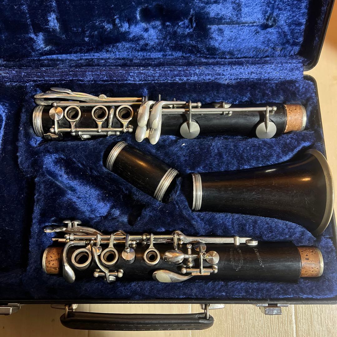 Karl hammerschmidt クラリネット　ハンマーシュミット