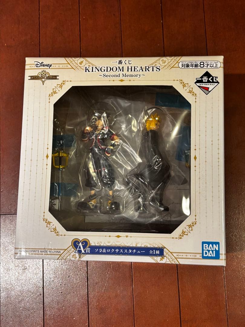 キングダムハーツ 一番くじA賞 スタチュー ソラ＆ロクサス