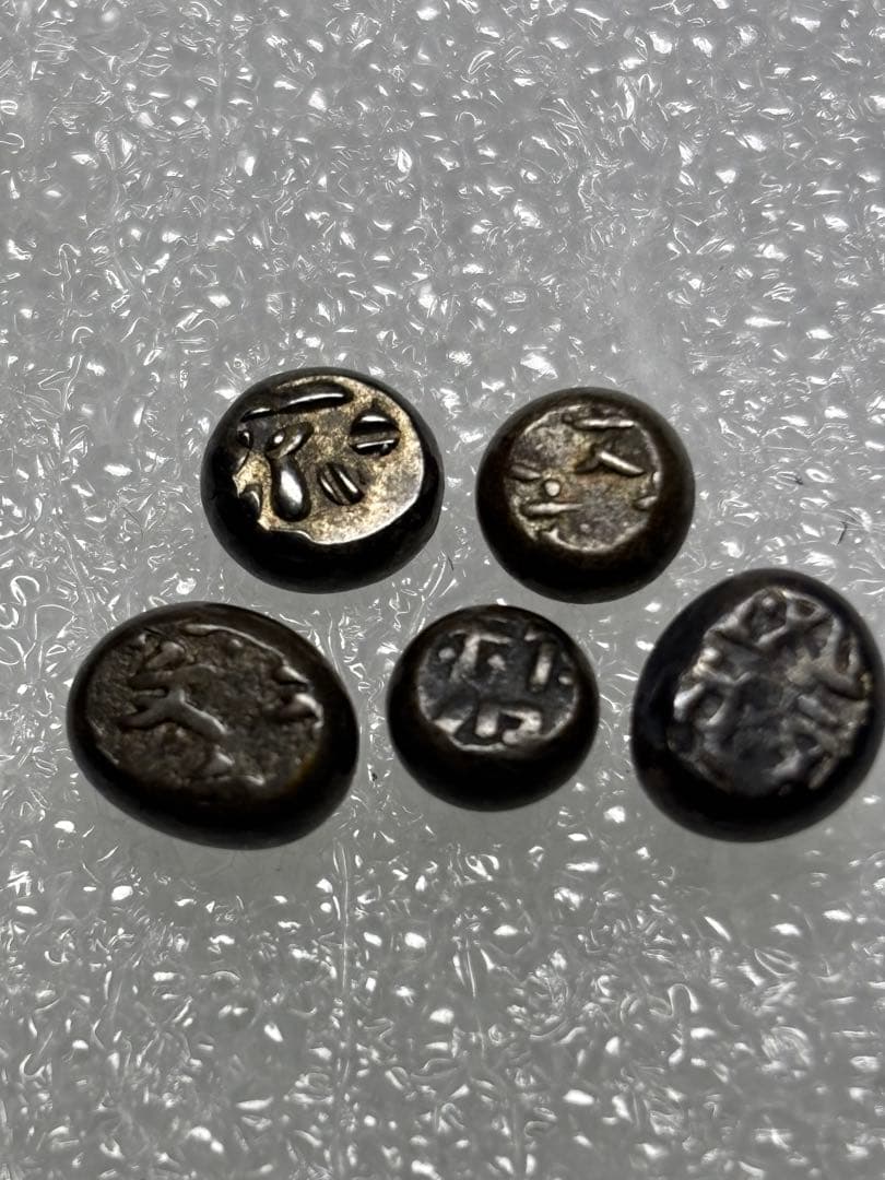 江戸時代 中後期 5時代 小粒 豆板銀セット