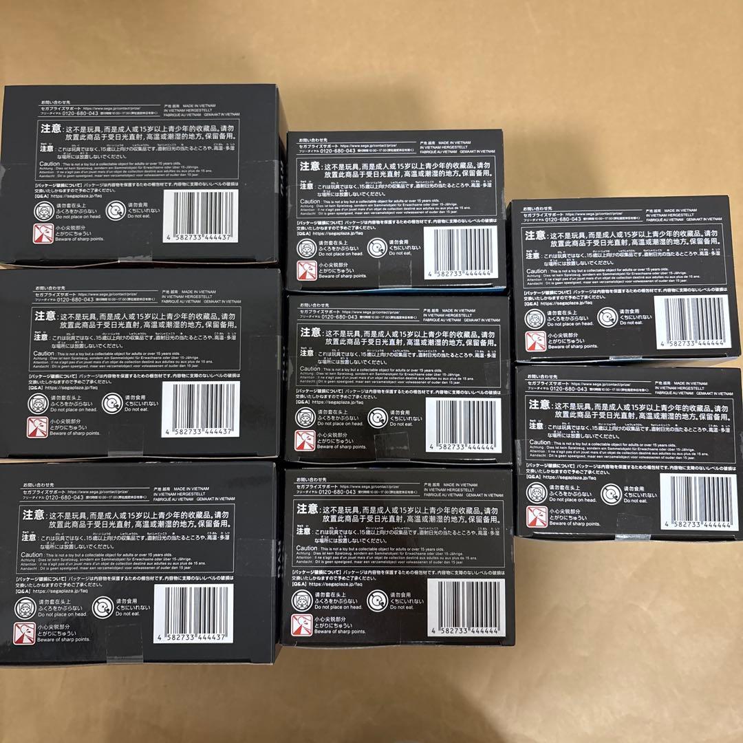 ストリートファイター6 ちょこのせ プレミアムフィギュア 8点