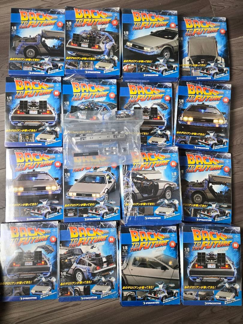 【デアゴスティーニ】週刊バックトゥザフューチャーデロリアン