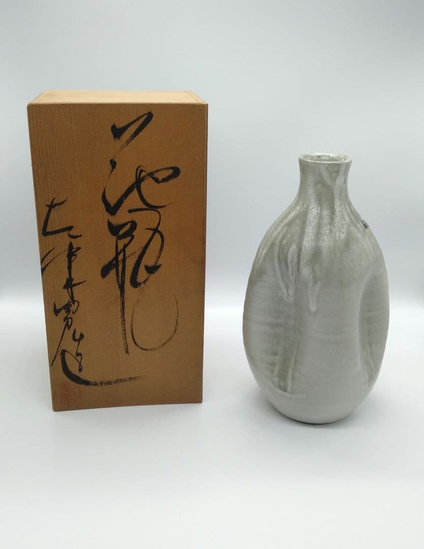 壺　稲垣太津男 作　花瓶
