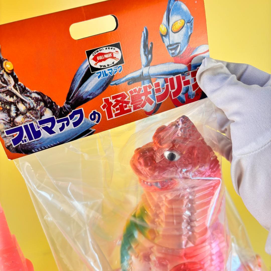 ブルマァク ジャイアント G ハワイカラー レッドキング(マルサン・やまなや）