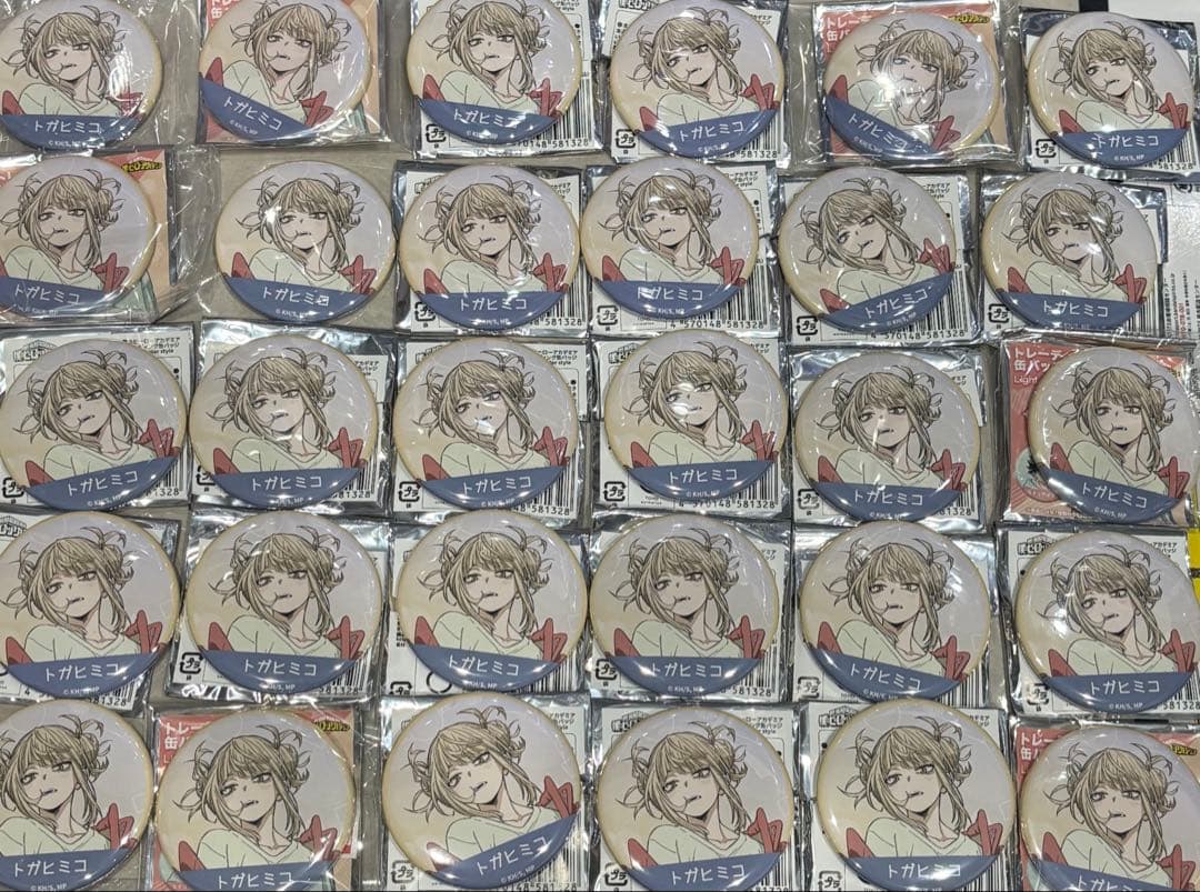 僕のヒーローアカデミア ヒロアカ yte ヨドバシ トガヒミコ