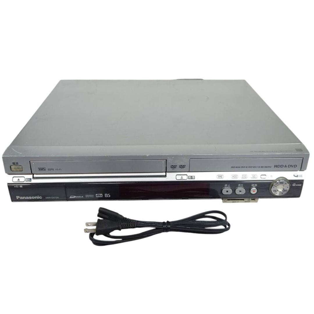パナソニック DMR-EH73V VHS一体型HDD内蔵DVDレコーダー ビデオ