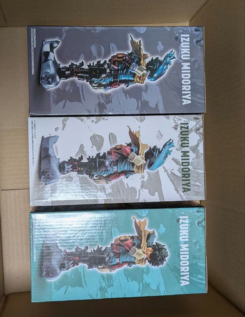 ヒロアカ　意思　A賞 B賞 ラストワン賞