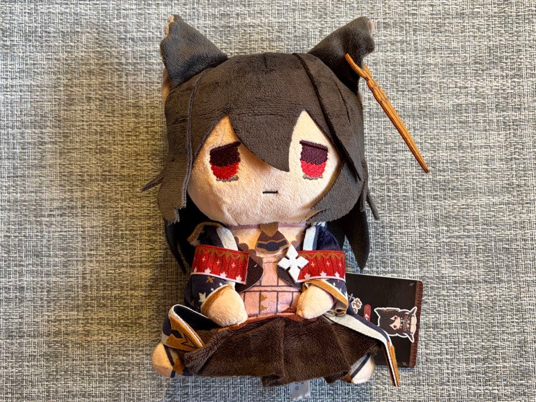 グランブルーファンタジー グラブル おすわりぬいぐるみ ニーア 開封品