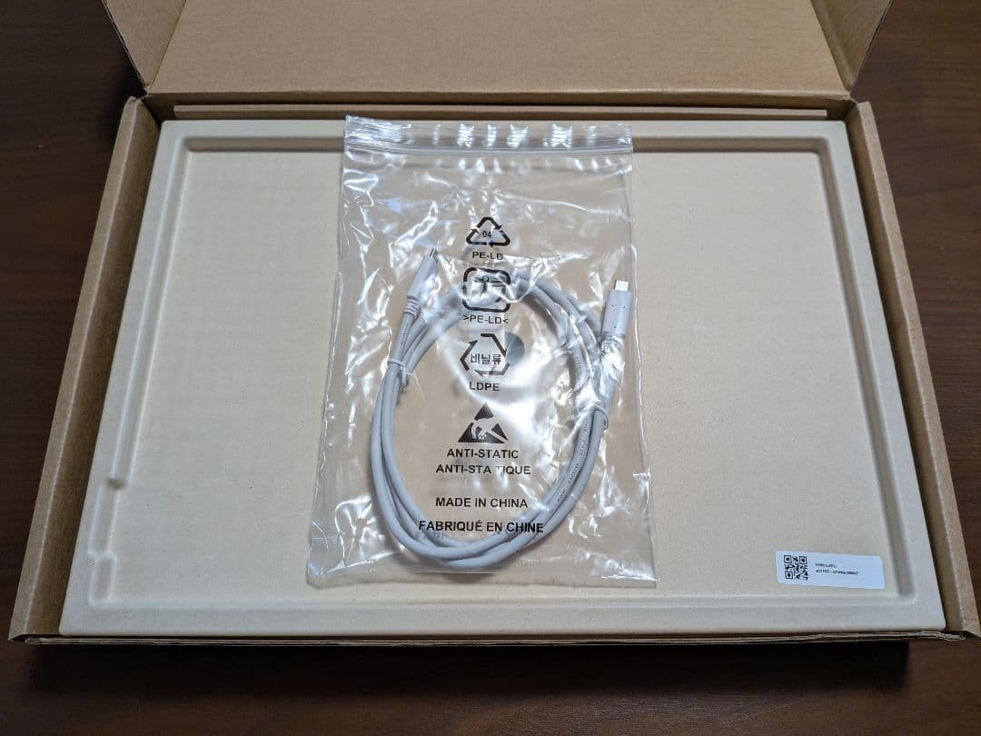 LG gram-view 16MR70 モバイルモニター