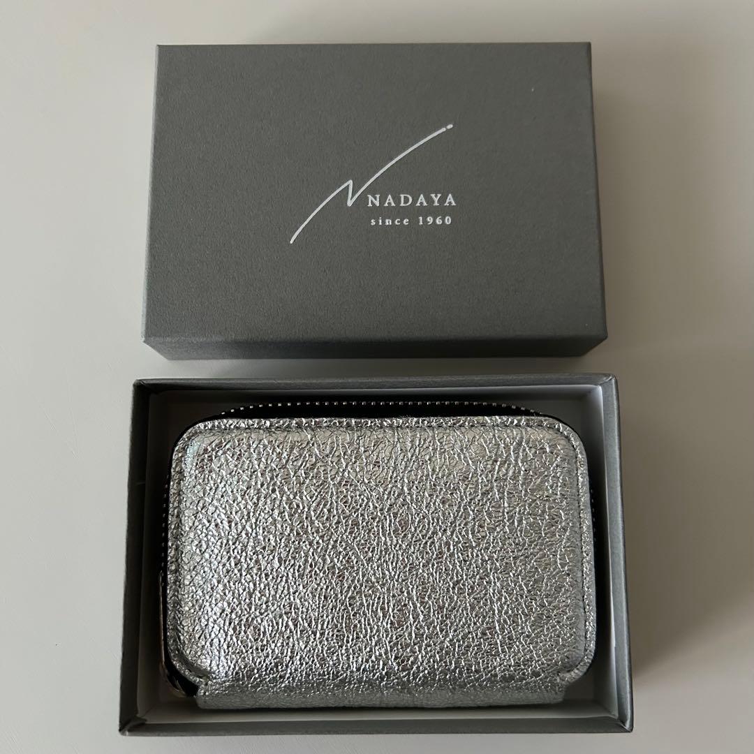 NADAYA シルバー muコンパクト財布