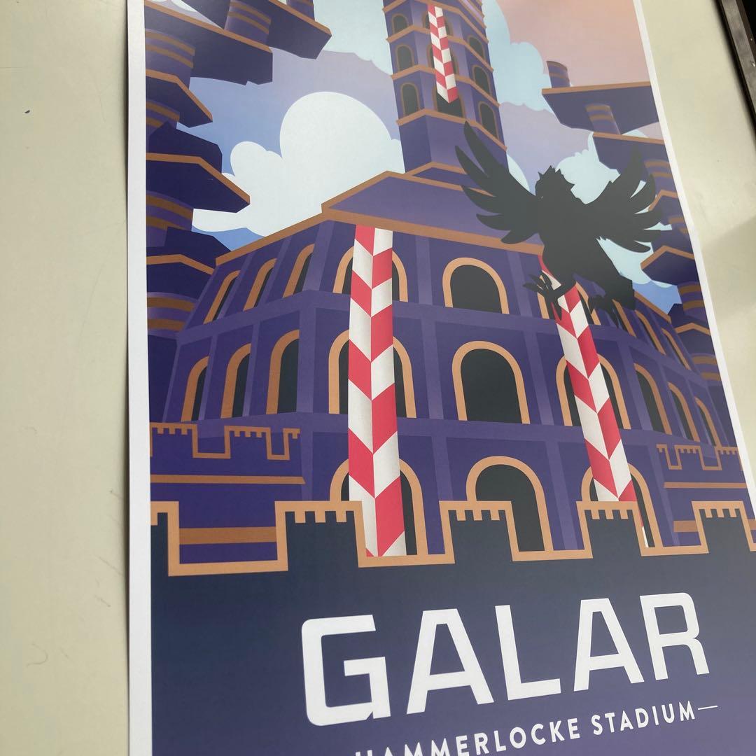 ガラル地方　ポスター