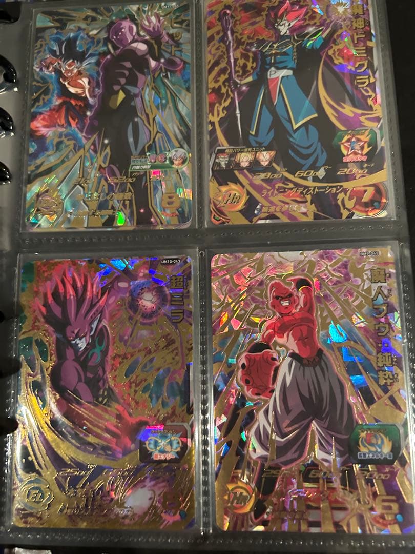 スーパードラゴンボールヒーローズ 引退品（値下げ可能）