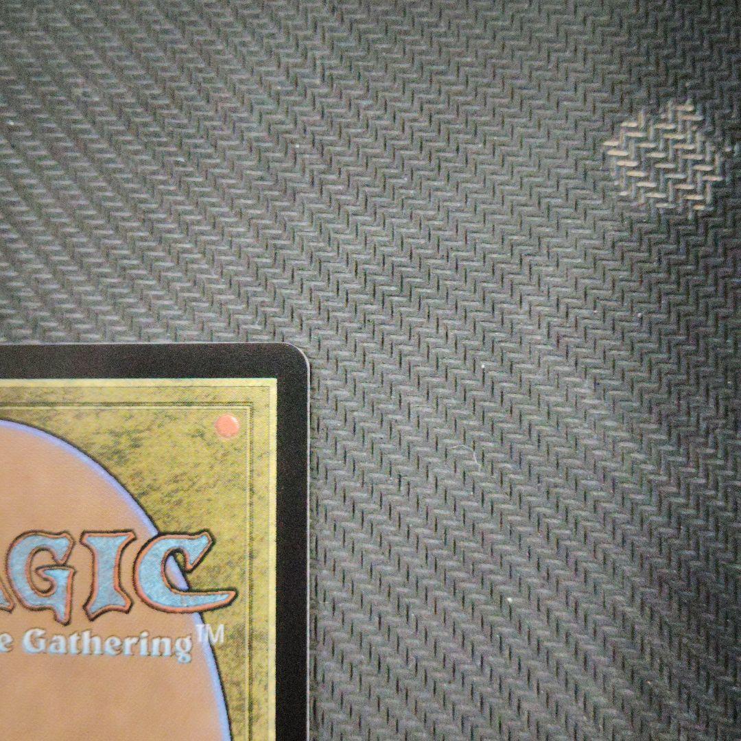 マジックザギャザリング MTG ファイナルファンタジー 最後まで…