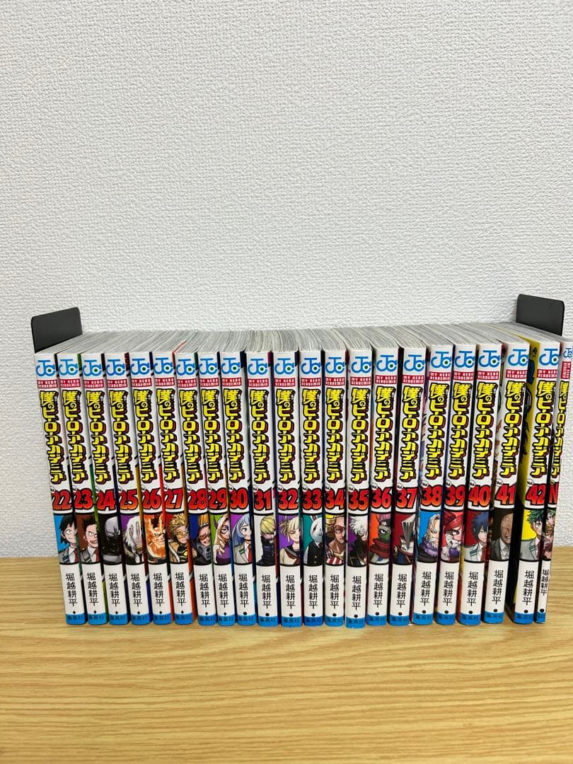 僕のヒーローアカデミア全巻セット＋関連４冊