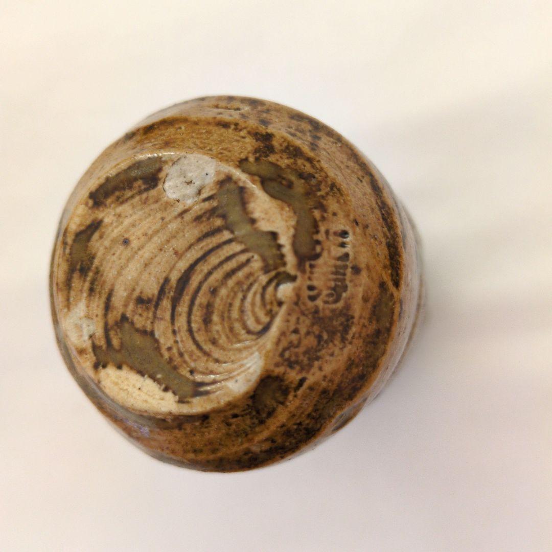 茶道具　茶入　耳つき　美濃伊賀　美濃光寿　霰地立木風通（巾着）