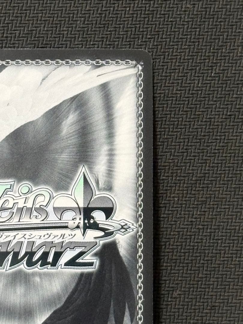 真夏の日差し　イリヤ　SP　箔押しサイン入り