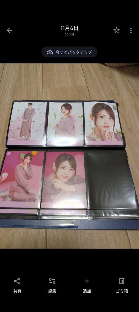 43人写真セット乃木坂46バレンタイン2021フルコンプセット全メンバー