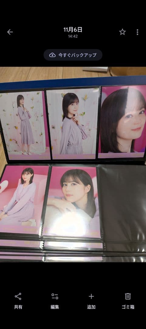 43人写真セット乃木坂46バレンタイン2021フルコンプセット全メンバー