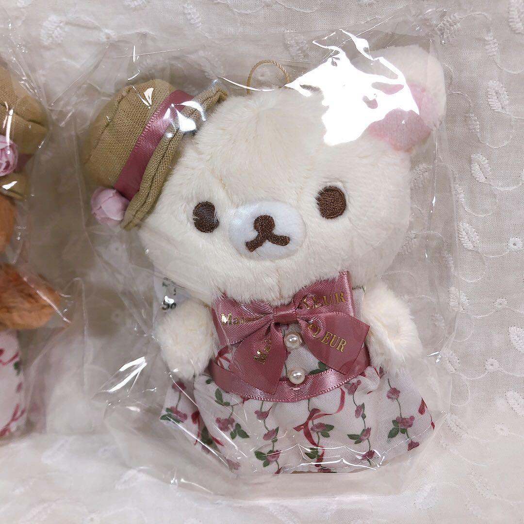 匿名　新品未使用未開封　リラックマ　メゾンドフルールコラボ　ぶらさげぬいぐるみ