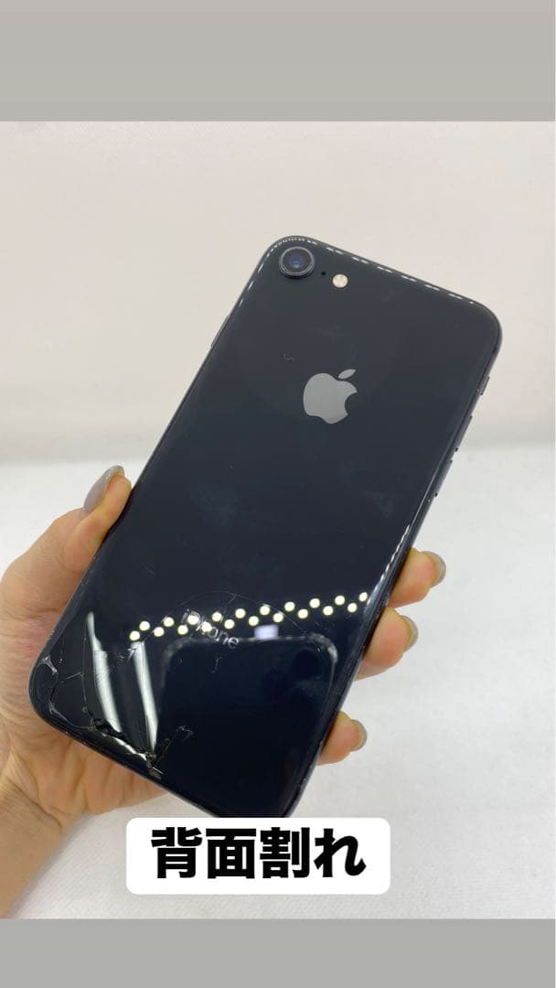 Iphone 8 64GB Sim フリー　13419