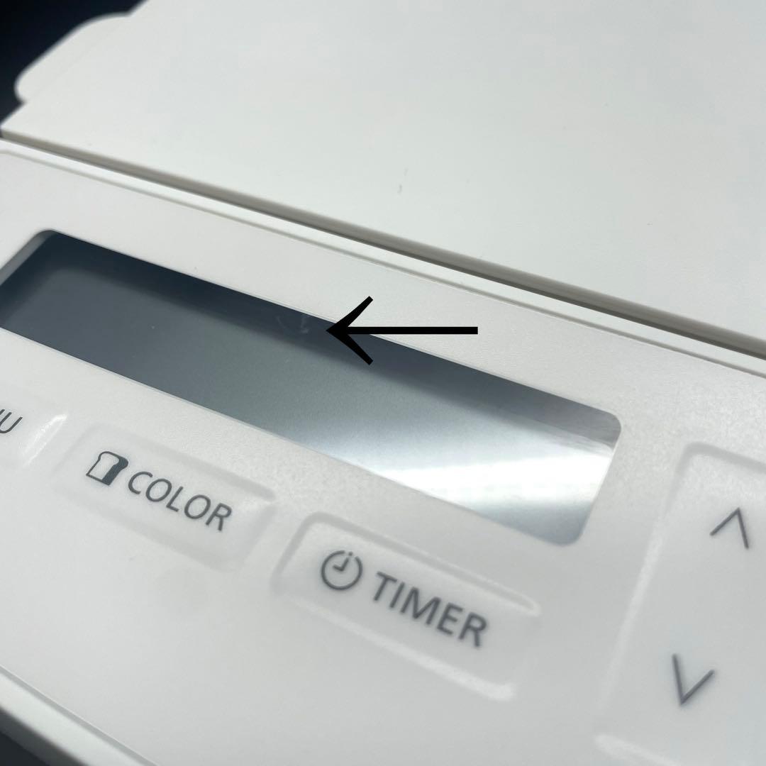 ◯Panasonic ホームベーカリー SD-CB1 ホワイト 2024年製