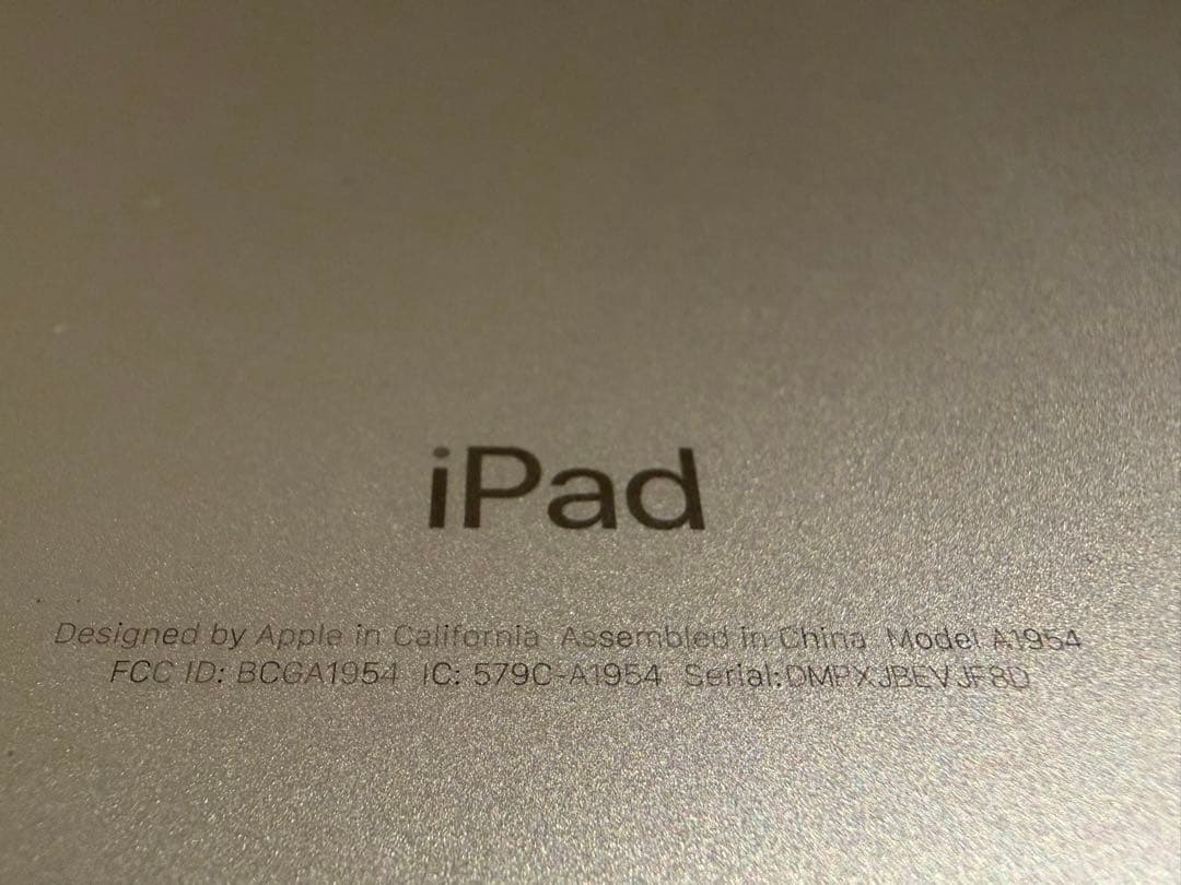 【美品】Apple iPad (第6世代) バッテリー100%シルバー本体箱付き