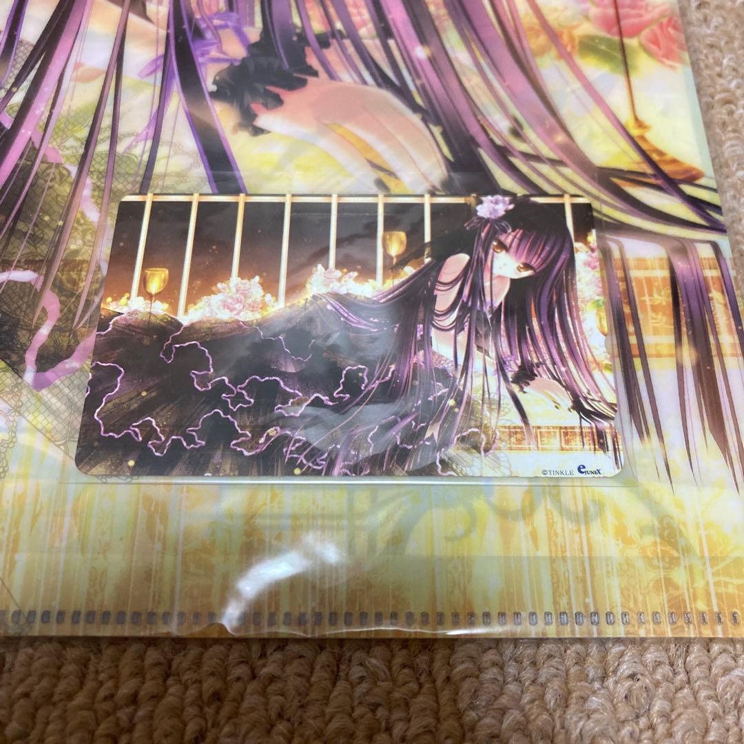 てぃんくるイラスト 「てぃんくる 新作版画展2009 ART WORKSセット」