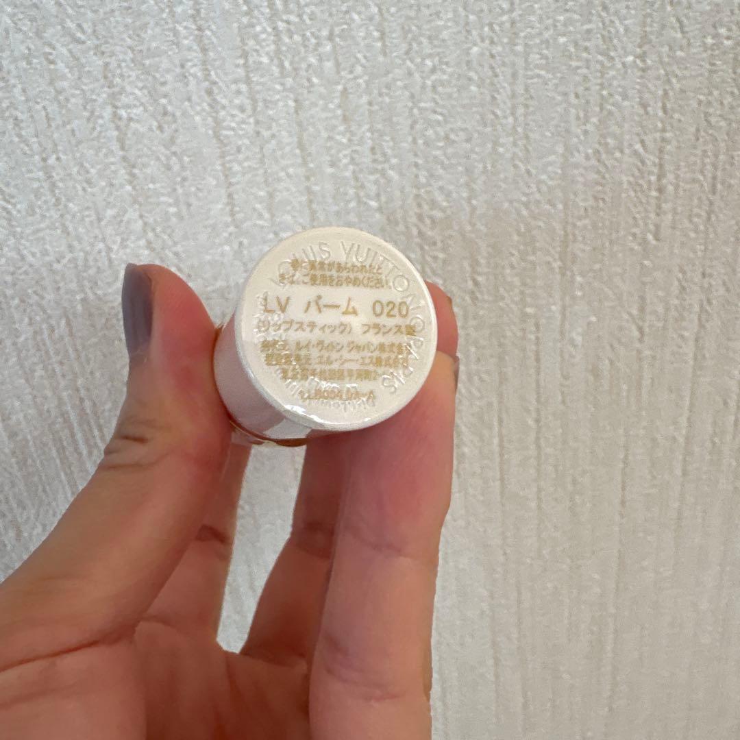 ルイヴィトン　リップバーム