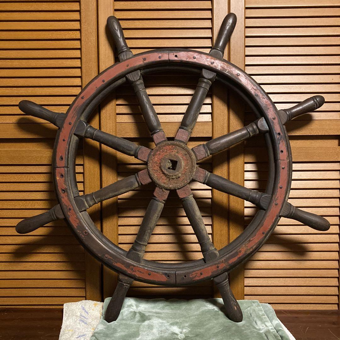 ★船舵 アンティーク